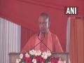 Opposition didn't have courage to build Ram Temple in Ayodhya: Yogi - Hindi News | Opposition didn't have courage to build Ram Temple in Ayodhya: Yogi | Latest politics News at Lokmattimes.com