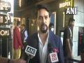 'I hope first batch does well': Union Minister Anurag Thakur for young film enthusiasts at IFFI 52 - Hindi News | 'I hope first batch does well': Union Minister Anurag Thakur for young film enthusiasts at IFFI 52 | Latest entertainment News at Lokmattimes.com