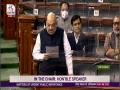 Amit Shah to give detailed reply in Parliament on firing on Owaisi's convoy in UP on Feb 7 - Hindi News | Amit Shah to give detailed reply in Parliament on firing on Owaisi's convoy in UP on Feb 7 | Latest national News at Lokmattimes.com