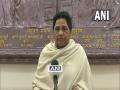 Centre, States should review if Constitution being followed properly by political parties: Mayawati - Hindi News | Centre, States should review if Constitution being followed properly by political parties: Mayawati | Latest national News at Lokmattimes.com