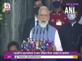 PM Modi slams dynastic politics, says 'it is not good for healthy democracy' - Hindi News | PM Modi slams dynastic politics, says 'it is not good for healthy democracy' | Latest national News at Lokmattimes.com