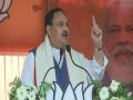 Manipur will have best sports infrastructure in world: Nadda on BJP govt's developmental efforts - Hindi News | Manipur will have best sports infrastructure in world: Nadda on BJP govt's developmental efforts | Latest politics News at Lokmattimes.com