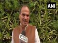 COVID-19: Cong's Adhir Ranjan Chowdhury requests PM Modi to grant extra attempts to CSE aspirants - Hindi News | COVID-19: Cong's Adhir Ranjan Chowdhury requests PM Modi to grant extra attempts to CSE aspirants | Latest national News at Lokmattimes.com