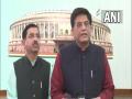 Suspension of 12 Oppositions MPs 'important' to maintain dignity of House: Piyush Goyal - Hindi News | Suspension of 12 Oppositions MPs 'important' to maintain dignity of House: Piyush Goyal | Latest politics News at Lokmattimes.com