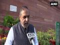 Suspension of MPs "grossly unjust", govt painting opposition wrongly: Cong's Anand Sharma - Hindi News | Suspension of MPs "grossly unjust", govt painting opposition wrongly: Cong's Anand Sharma | Latest national News at Lokmattimes.com