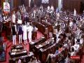 Opposition parties stage walkout from Rajya Sabha over inflation - Hindi News | Opposition parties stage walkout from Rajya Sabha over inflation | Latest politics News at Lokmattimes.com
