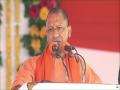 Ganga Expressway will not only connect districts but also hearts: UP CM Yogi Adityanath - Hindi News | Ganga Expressway will not only connect districts but also hearts: UP CM Yogi Adityanath | Latest politics News at Lokmattimes.com