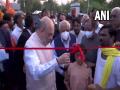 Amit Shah inaugurates rail overbridge, several other developments projects in Ahmedabad - Hindi News | Amit Shah inaugurates rail overbridge, several other developments projects in Ahmedabad | Latest national News at Lokmattimes.com