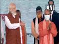 PM inaugurates Saryu Nahar National Project in UP's Balrampur - Hindi News | PM inaugurates Saryu Nahar National Project in UP's Balrampur | Latest national News at Lokmattimes.com