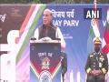 India's victory against Pakistan in 1971 most important victory in world history: Rajnath Singh - Hindi News | India's victory against Pakistan in 1971 most important victory in world history: Rajnath Singh | Latest national News at Lokmattimes.com