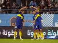 Boca defeat Barcelona in inaugural Maradona Cup - Hindi News | Boca defeat Barcelona in inaugural Maradona Cup | Latest football News at Lokmattimes.com