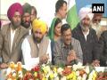 Ahead of Punjab assembly polls, Kejriwal promises India's biggest sports university in Jalandhar - Hindi News | Ahead of Punjab assembly polls, Kejriwal promises India's biggest sports university in Jalandhar | Latest national News at Lokmattimes.com