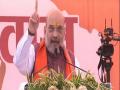 Don't forget why Ram Lalla stayed in tent, who shot at Kar Sewaks: Amit Shah in Ayodhya - Hindi News | Don't forget why Ram Lalla stayed in tent, who shot at Kar Sewaks: Amit Shah in Ayodhya | Latest politics News at Lokmattimes.com