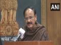 Illiteracy challenge for country, need more emphasis on adult education, says Venkaiah Naidu - Hindi News | Illiteracy challenge for country, need more emphasis on adult education, says Venkaiah Naidu | Latest national News at Lokmattimes.com