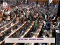 Lok Sabha passes Election Laws (Amendment) Bill, 2021 - Hindi News | Lok Sabha passes Election Laws (Amendment) Bill, 2021 | Latest national News at Lokmattimes.com