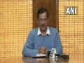 Allow booster doses for people fully vaccinated against COVID-19: Kejriwal urges Centre after Delhi reports six new Omicron cases - Hindi News | Allow booster doses for people fully vaccinated against COVID-19: Kejriwal urges Centre after Delhi reports six new Omicron cases | Latest national News at Lokmattimes.com