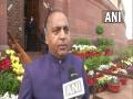 Omicron matter of concern, urging tourists to come after getting vaccinated: Jairam Thakur - Hindi News | Omicron matter of concern, urging tourists to come after getting vaccinated: Jairam Thakur | Latest national News at Lokmattimes.com