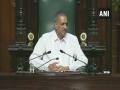 Detailed discussion on anti-conversion bill in K'taka Assembly tomorrow, says Speaker - Hindi News | Detailed discussion on anti-conversion bill in K'taka Assembly tomorrow, says Speaker | Latest politics News at Lokmattimes.com
