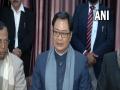 Centre to work together with Punjab govt, says Kiren Rijiju on Ludhiana court explosion - Hindi News | Centre to work together with Punjab govt, says Kiren Rijiju on Ludhiana court explosion | Latest politics News at Lokmattimes.com