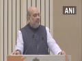 Amit Shah to virtually lay foundation stone of developmental projects worth Rs 49.36 cr in Gandhinagar today - Hindi News | Amit Shah to virtually lay foundation stone of developmental projects worth Rs 49.36 cr in Gandhinagar today | Latest national News at Lokmattimes.com
