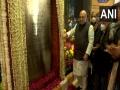 Amit Shah inaugurates 'Bharat Darshan Park' in Delhi - Hindi News | Amit Shah inaugurates 'Bharat Darshan Park' in Delhi | Latest national News at Lokmattimes.com