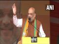 SP, BSP are casteist parties, says Amit Shah - Hindi News | SP, BSP are casteist parties, says Amit Shah | Latest national News at Lokmattimes.com