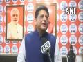 Political tourism increasing pollution in Goa with illegal banners, says Piyush Goyal - Hindi News | Political tourism increasing pollution in Goa with illegal banners, says Piyush Goyal | Latest national News at Lokmattimes.com