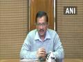 COVID-19: Kejriwal announces restrictions in Delhi, detailed order soon - Hindi News | COVID-19: Kejriwal announces restrictions in Delhi, detailed order soon | Latest national News at Lokmattimes.com