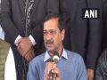 Every child from Scheduled Caste community will get best education if AAP wins in Punjab: Kejriwal - Hindi News | Every child from Scheduled Caste community will get best education if AAP wins in Punjab: Kejriwal | Latest politics News at Lokmattimes.com