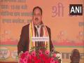 Akhilesh Yadav's Government withdrew cases against terrorists: JP Nadda - Hindi News | Akhilesh Yadav's Government withdrew cases against terrorists: JP Nadda | Latest politics News at Lokmattimes.com