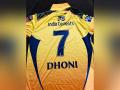 Dhoni gifts CSK jersey to Pak pacer Haris Rauf - Hindi News | Dhoni gifts CSK jersey to Pak pacer Haris Rauf | Latest cricket News at Lokmattimes.com