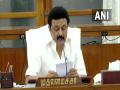 Tamil Nadu CM Stalin holds all-party meet on state's exemption from NEET - Hindi News | Tamil Nadu CM Stalin holds all-party meet on state's exemption from NEET | Latest national News at Lokmattimes.com