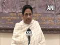 BJP will lose Assembly elections if it does not misuse govt machinery, manipulate voting: Mayawati - Hindi News | BJP will lose Assembly elections if it does not misuse govt machinery, manipulate voting: Mayawati | Latest politics News at Lokmattimes.com
