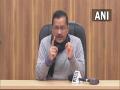 Arvind Kejriwal on two-day Punjab visit from Jan 28 ahead of assembly polls - Hindi News | Arvind Kejriwal on two-day Punjab visit from Jan 28 ahead of assembly polls | Latest national News at Lokmattimes.com