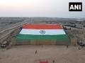 Army Day: World's largest Khadi national flag displayed in Jaisalmer - Hindi News | Army Day: World's largest Khadi national flag displayed in Jaisalmer | Latest national News at Lokmattimes.com