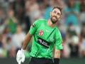 BBL: Glenn Maxwell signs new 4-year deal with Melbourne Stars - Hindi News | BBL: Glenn Maxwell signs new 4-year deal with Melbourne Stars | Latest cricket News at Lokmattimes.com