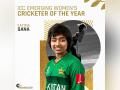 Pakistan's Fatima Sana adjudged ICC Emerging Women's Cricketer of 2021 - Hindi News | Pakistan's Fatima Sana adjudged ICC Emerging Women's Cricketer of 2021 | Latest cricket News at Lokmattimes.com