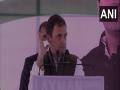 Modi ji is not a PM, but a king; takes decisions and listens to no one: Rahul Gandhi - Hindi News | Modi ji is not a PM, but a king; takes decisions and listens to no one: Rahul Gandhi | Latest politics News at Lokmattimes.com