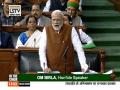 Budget Session: PM Modi to reply on Motion of Thanks to President's address in Lok Sabha today - Hindi News | Budget Session: PM Modi to reply on Motion of Thanks to President's address in Lok Sabha today | Latest politics News at Lokmattimes.com