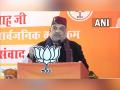 BJP govt working to modernise Army, make defence sector self-reliant: Amit Shah - Hindi News | BJP govt working to modernise Army, make defence sector self-reliant: Amit Shah | Latest politics News at Lokmattimes.com