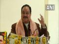 JP Nadda slams Samajwadi Party for doing appeasement politics, injustice to Muslim women - Hindi News | JP Nadda slams Samajwadi Party for doing appeasement politics, injustice to Muslim women | Latest politics News at Lokmattimes.com