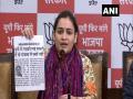 Priyanka Gandhi Vadra only coins slogans but doesn't do anything: BJP leader Aparna Yadav - Hindi News | Priyanka Gandhi Vadra only coins slogans but doesn't do anything: BJP leader Aparna Yadav | Latest politics News at Lokmattimes.com