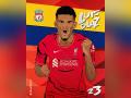 Premier League: Luis Diaz joins Liverpool from FC Porto - Hindi News | Premier League: Luis Diaz joins Liverpool from FC Porto | Latest football News at Lokmattimes.com