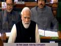 Centre's Rs 3 lakh crore package helped over 3.5 lakh MSMEs: PM Modi - Hindi News | Centre's Rs 3 lakh crore package helped over 3.5 lakh MSMEs: PM Modi | Latest national News at Lokmattimes.com