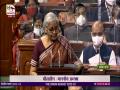 Union Budget: Sitharaman expresses empathy for people affected by COVID-19 pandemic - Hindi News | Union Budget: Sitharaman expresses empathy for people affected by COVID-19 pandemic | Latest national News at Lokmattimes.com