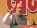 Amit Shah slams SP, BSP, says 'Bua-Bhatija' govts pushed UP to BIMARU state category - Hindi News | Amit Shah slams SP, BSP, says 'Bua-Bhatija' govts pushed UP to BIMARU state category | Latest politics News at Lokmattimes.com