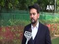 Anurag Thakur slams Rafiq Ansari, accuses Samajwadi Party of creating fear 'psychosis' to gain votes in UP polls - Hindi News | Anurag Thakur slams Rafiq Ansari, accuses Samajwadi Party of creating fear 'psychosis' to gain votes in UP polls | Latest politics News at Lokmattimes.com
