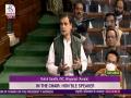 Rahul Gandhi attacks Centre, says judiciary, Election Commission, Pegasus tools of 'destroying voice of states' - Hindi News | Rahul Gandhi attacks Centre, says judiciary, Election Commission, Pegasus tools of 'destroying voice of states' | Latest politics News at Lokmattimes.com