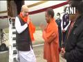 UP polls: Home Minister Amit Shah arrives in Gorakhpur - Hindi News | UP polls: Home Minister Amit Shah arrives in Gorakhpur | Latest politics News at Lokmattimes.com