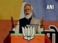 UP Polls: Elect BJP govt for welfare of poor, farmers, says PM Modi - Hindi News | UP Polls: Elect BJP govt for welfare of poor, farmers, says PM Modi | Latest politics News at Lokmattimes.com